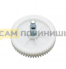 (НЗ) T8773 Шестерня D88 L73