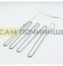 HTF000UN= !ТЭН оттайки холодильника Stinol 177W - 240V, H50, длина 330mm, L851063, 391520,