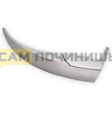 (НЗ) 9036651 Ручка холодильника Miele (не оригинал) 10851200, 239404, 6239404, 10851210