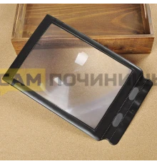 T2933 Увеличительное стекло для чтения 3x А4 2123 (400шт/к)