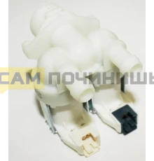 41018989 (ФОТО) Заливной клапан (КЭН) СМА Candy (фишки mini), зам. 41029238, VAL025CY, VAL027CY