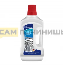 Средство для удаления накипи в стиральных и посудомоечных машинах