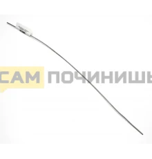T192FBK Припой Castolin 2% 192FBK Zn-Al алюминиевый (~125шт/кг)