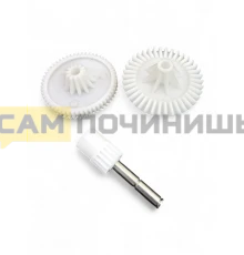 00212223 Шестерни конические для кухонного комбайна Philips, комплект 2 штуки + ФИКСАТОР