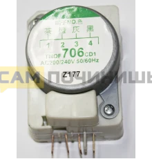 HL101 Таймер оттайки холодильника TMDF706CD1