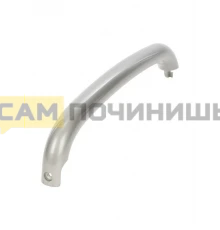 (ПЗ) 00672516 Ручка двери холодильника Bosch 672516