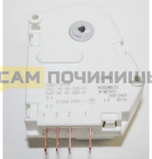 TMP012UN Таймер Стинол оригинальный (механический) ?TMP012UN=