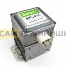 318818 (410) M24FC-410A Магнетрон СВЧ 2M219J, M24FA-410A, 2M246-050GF, 318818, 17470000000809, 297565, 256569, MCW361GZ, 264484