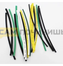 T435 Трубка термоусадочная Набор №3