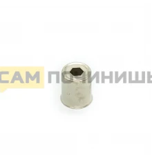 Колпачок магнетрона (Шестигранник), SVCH047